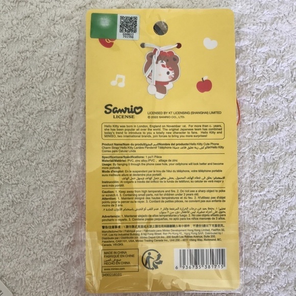 Hello Kitty Bear Keychain Bag Charm with Strap – Sanrio × Miniso Kawaii NWT - Picture 4 of 11